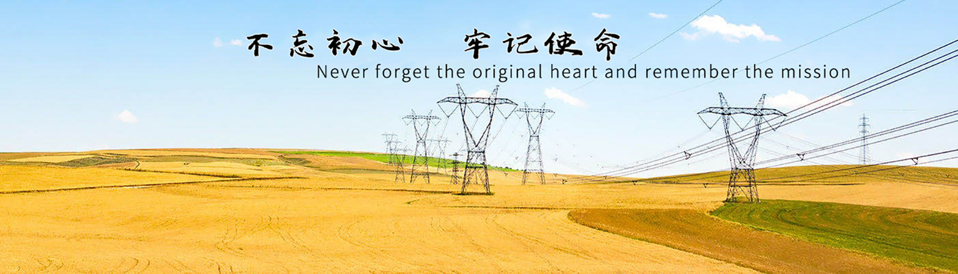 防火泥,防火包,防火板,電纜防火涂料,彈性防火密封膠